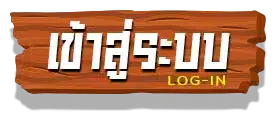 superslot-login