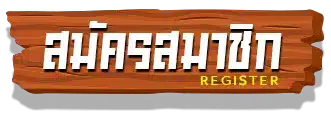 Superslot FENG HUANG-register